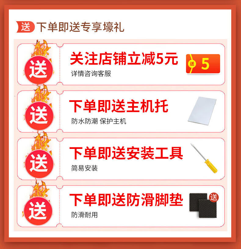 澜墨 电脑台式桌子电竞卧室家用简约小书桌出租房宿舍学生学习电脑桌台 白架+黑面 80长60宽75高