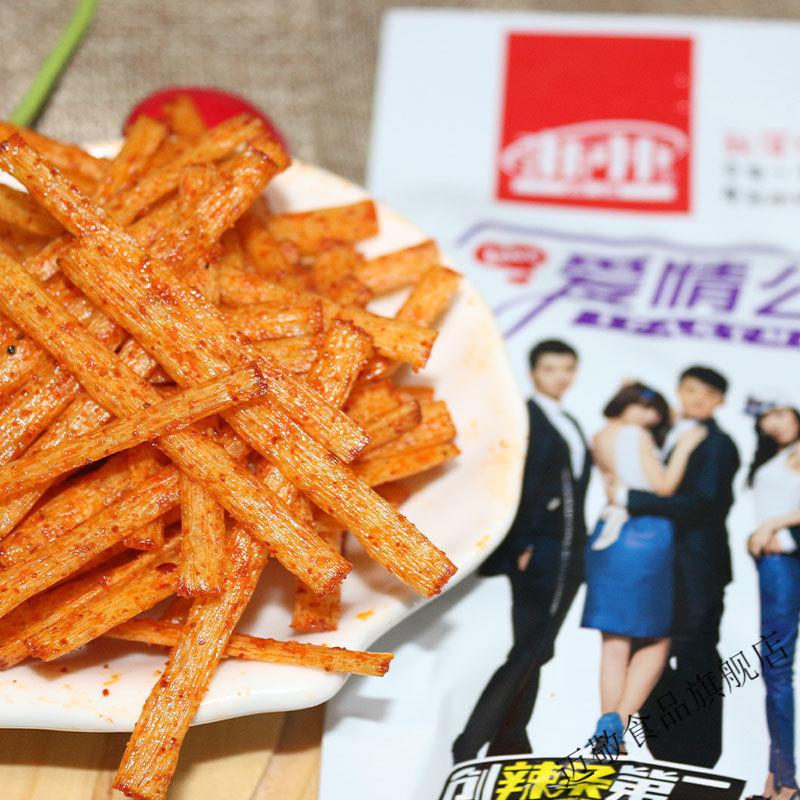 爱情公寓辣条儿时经典怀旧零食麻辣网红辣味小零食爱情公寓40包