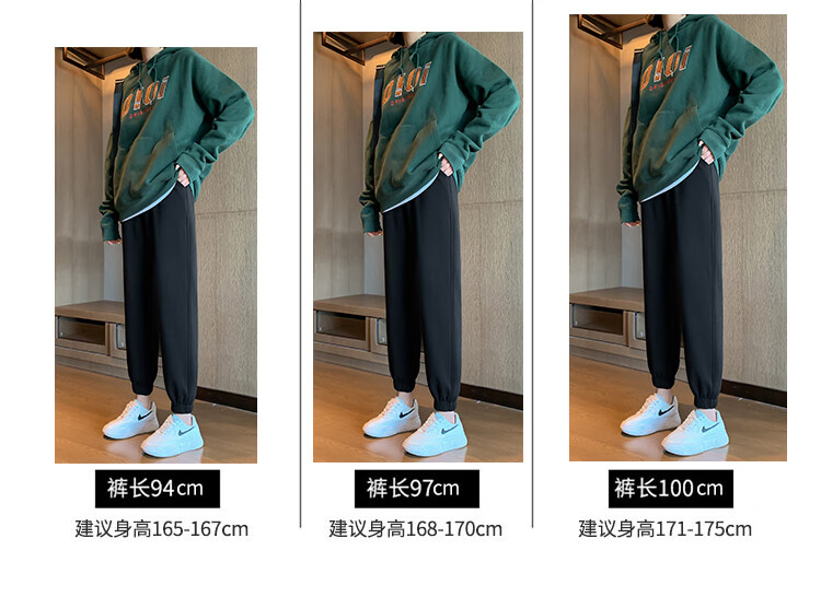加绒-黑色-裤长94cm【建议身高165-167】 2xl【图片 价格 品牌 报价】