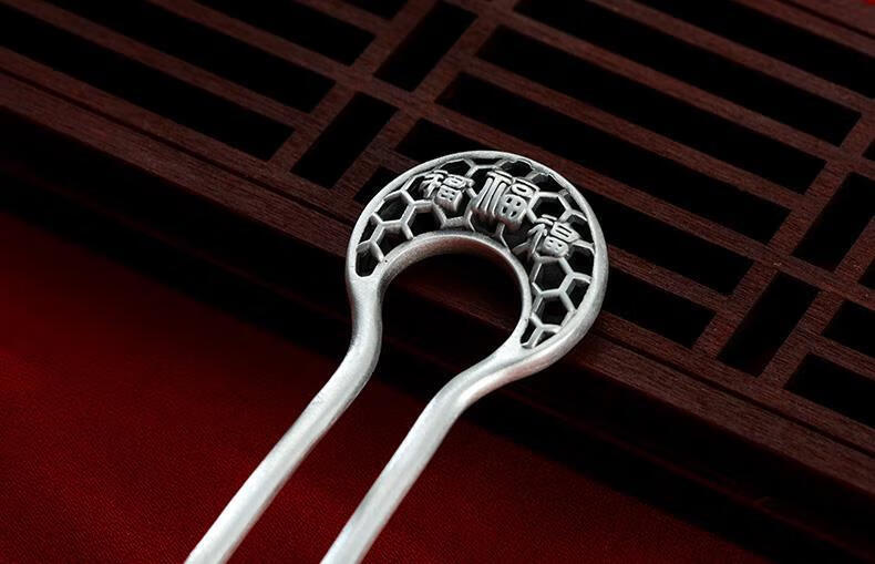 鹿境人银饰s925银簪子梅花福字银发簪发饰古风结婚银发钗盘发夹 发簪