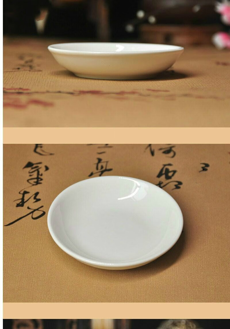 白塑料墨碟墨盘调色盘水碟颜料碟子文房四宝陶瓷墨碟国画4寸陶瓷圆盘