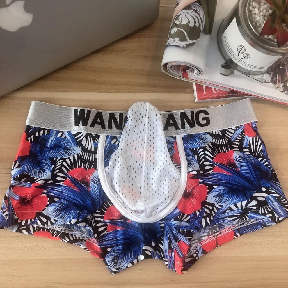 新品枪弹分离内裤男士冰丝枪弹分离内裤时尚一室一厅大透气内裤男士