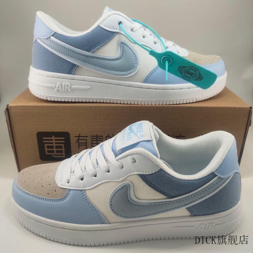 耐克空军一号ins超火低帮云雾蓝男女韩版ulzzang小白鞋学生百搭运动