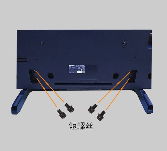 电视底座 适用索尼电视机底座支架配件kd-55x8000e 55x8066e 55 65x