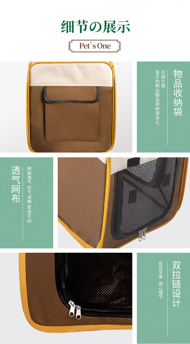 车载狗笼日本cainz狗笼车载狗窝外出便携包宠物箱包旅行狗笼子折叠中