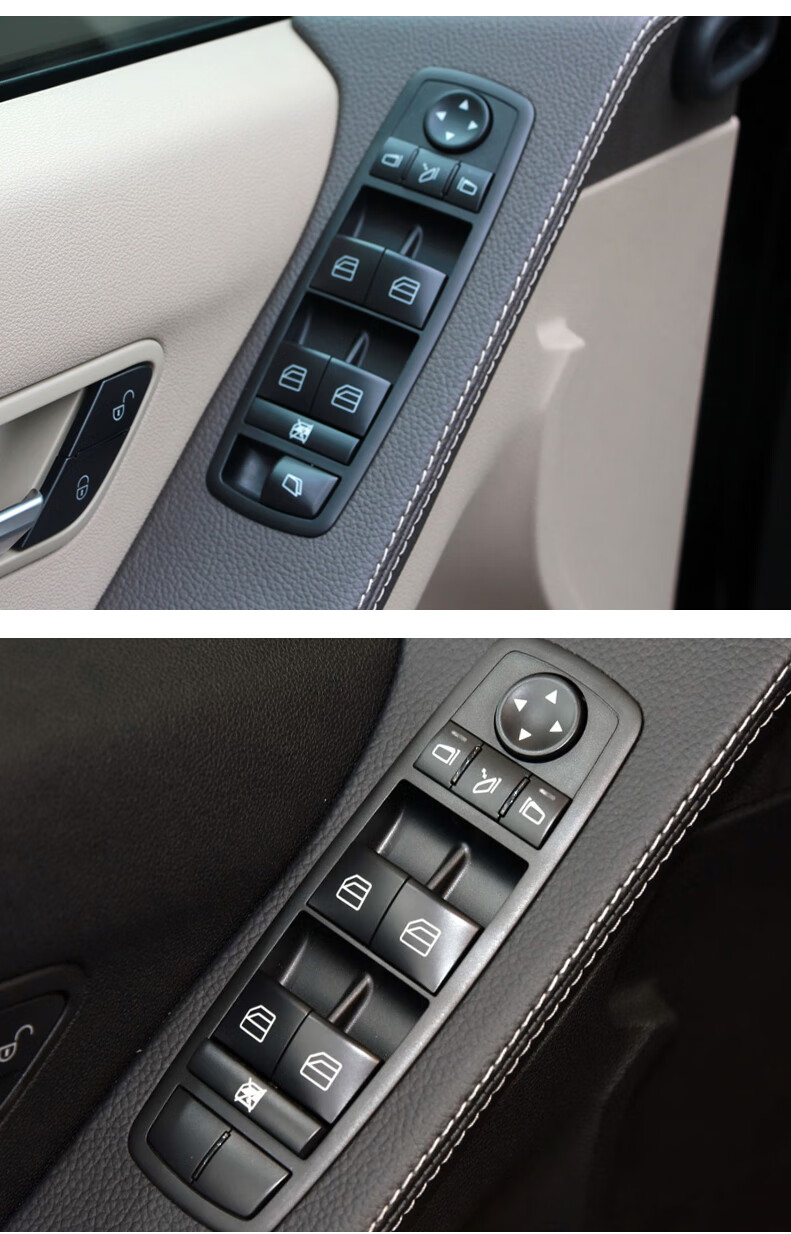 适用于奔驰r300r320r350ml350ml400gl450车窗玻璃升降器开关按键按钮