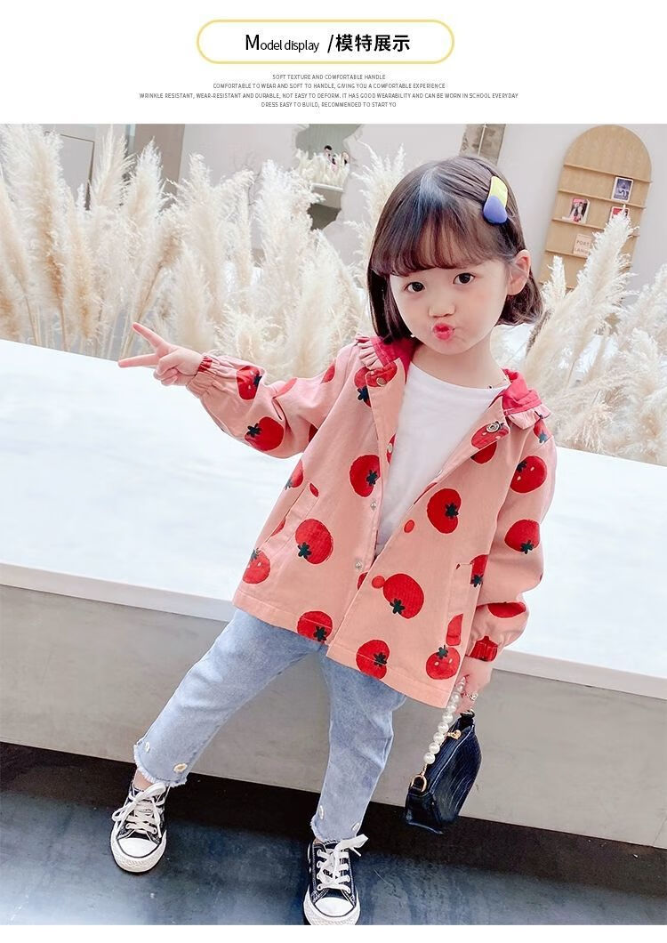 小学生可爱宝宝外套女春秋洋气儿童粉色单内里90穿身高80厘米90厘米