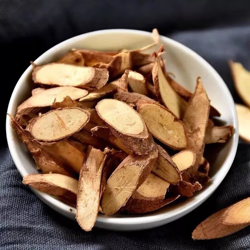 晗青堂 千斤拔 中草药500g千金拨一条根钉地根 钻地风中药材2斤 千斤