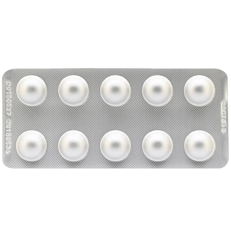 纳催离 吲达帕胺缓释片 1.5mg*10片/盒 1盒装