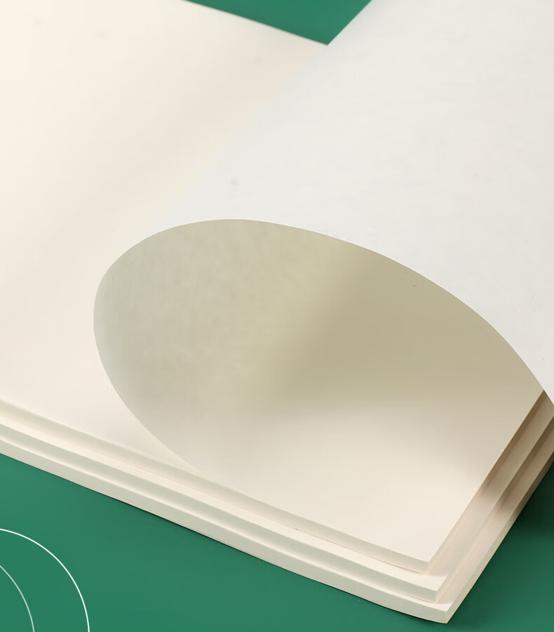 实惠装草稿纸学生用考研专用高中大学生用米黄护眼草稿纸演算纸薄厚