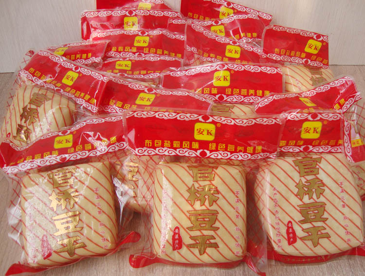 福建闽南泉州安溪官桥豆干盐露豆腐干特产小吃真空包装一箱20块
