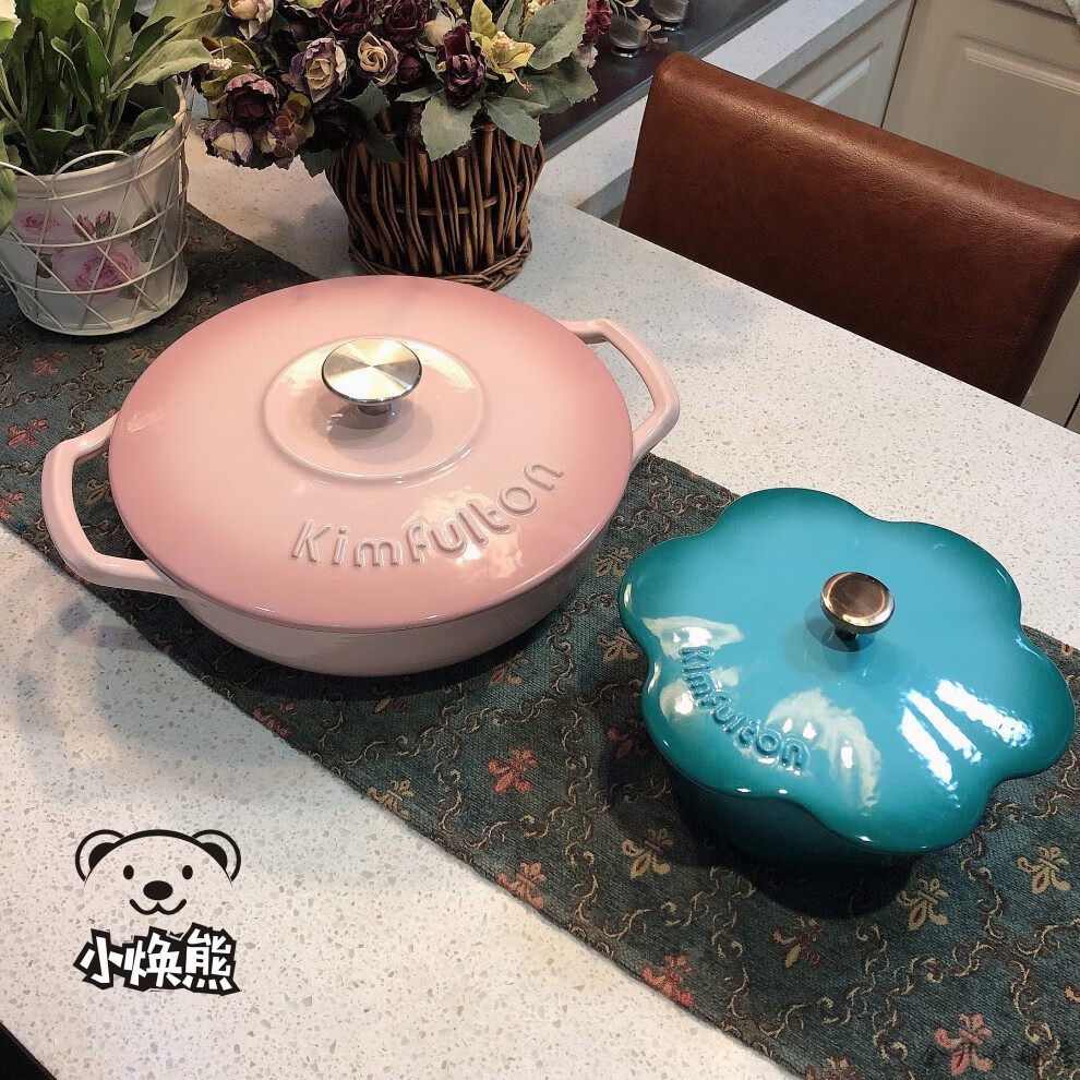 德国kimfulton金孚顿铸铁珐琅锅妈咪锅多功能煲仔饭焖烧汤锅26cm玫瑰