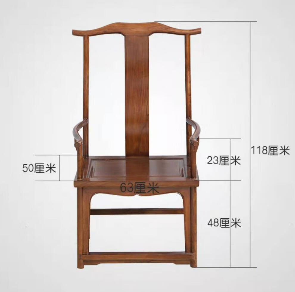 诺必隆老榆木圈椅新中式实木靠背椅扶手椅官帽椅餐椅茶椅禅意椅子主人