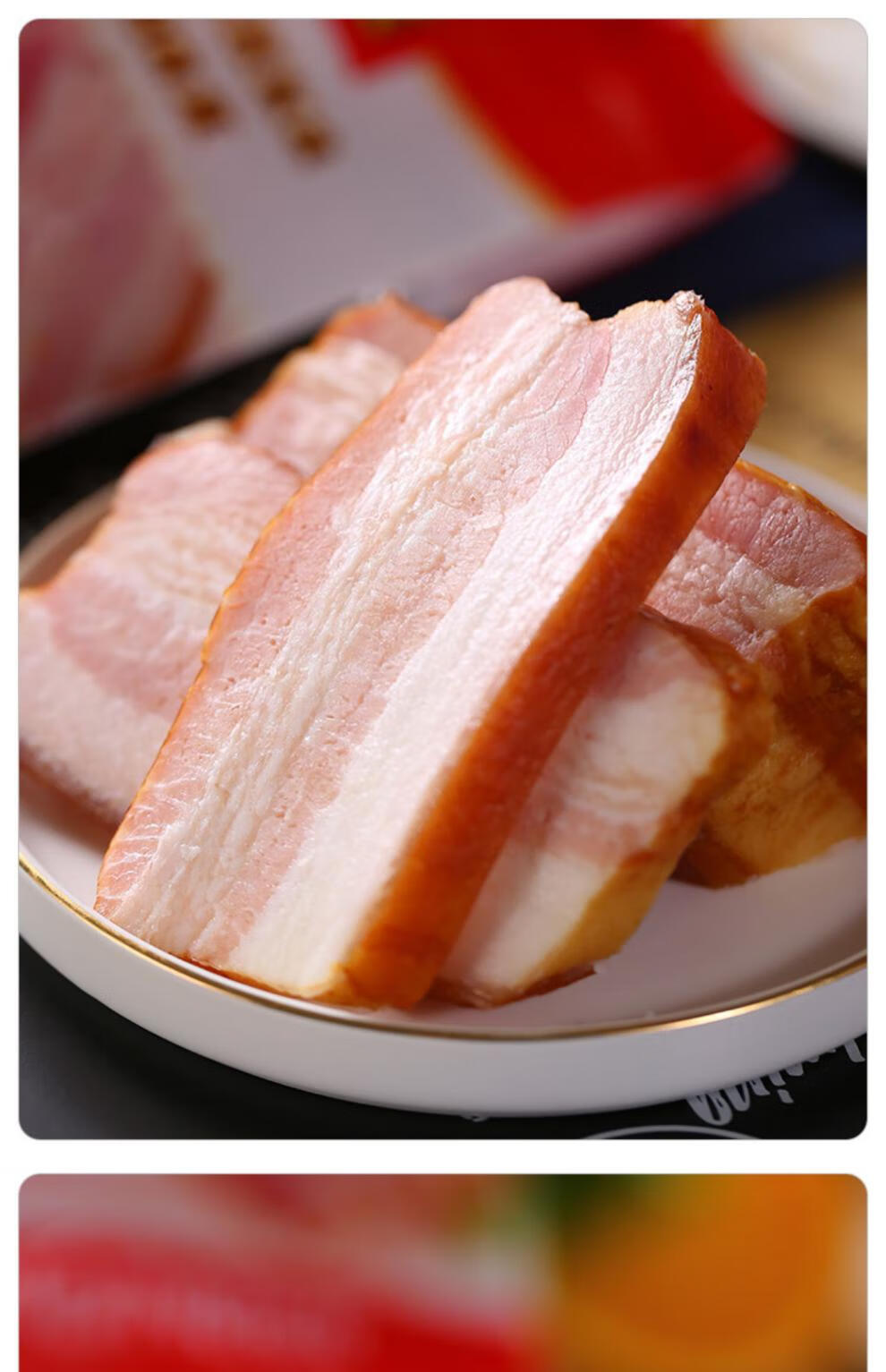 俄罗斯风味萨拉肉萨洛沙拉五花肉熏肉腌肉即食特产下酒非食品 【2罐】