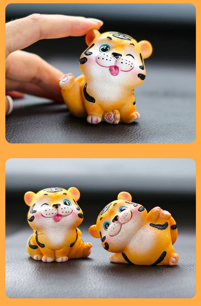 汽车摆件抖音网红小老虎2022新款创意可爱车上中控台车内装饰品香薰