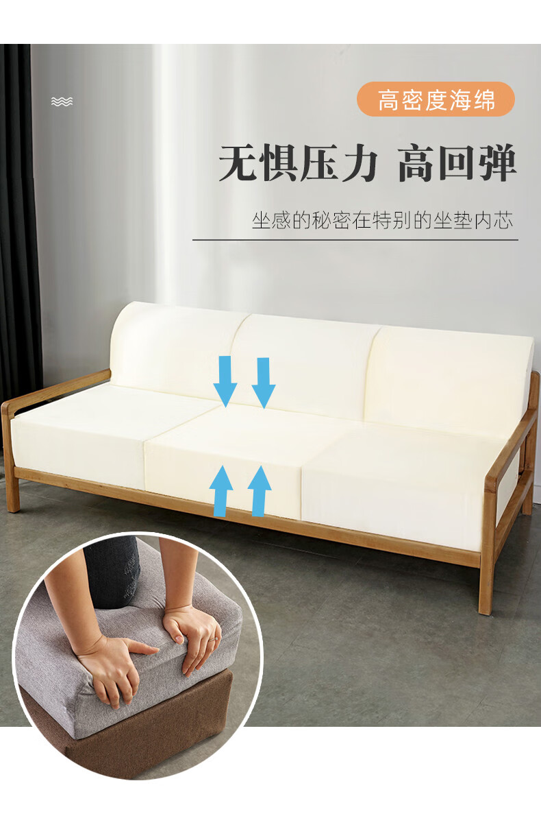 沙发垫子海绵垫坐垫定制高密度加厚加硬定做木厚椅子座垫增高订做仿