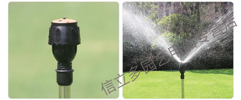 草坪园林360度旋转自动浇花洒水器喷淋除尘喷雾灌溉喷灌雾化喷头 180