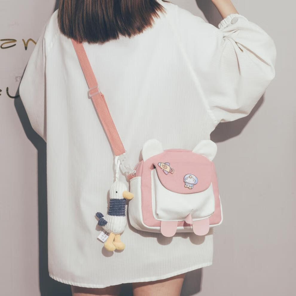 小女生包包斜跨包可爱萌小包包2021新款潮夏天小清新少女斜挎包chic