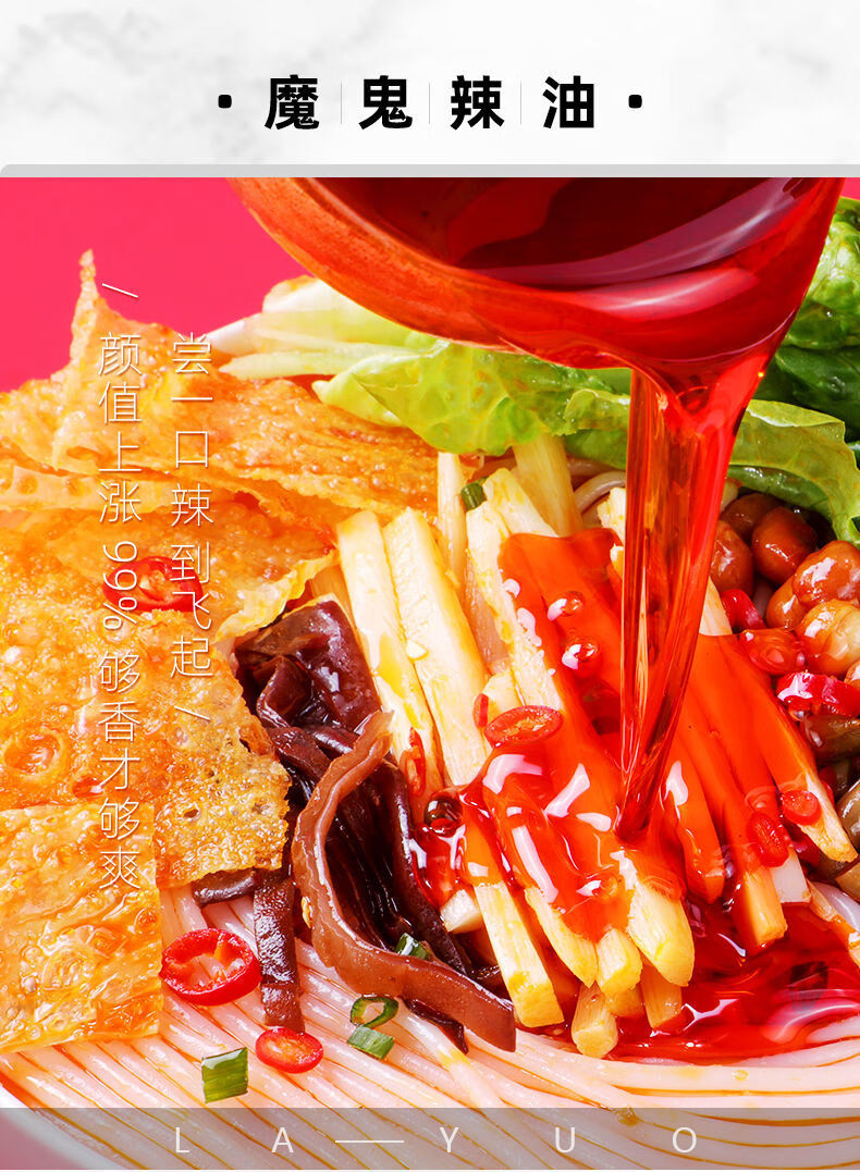 欢螺颂螺蛳粉老牌子柳州螺蛳粉方便速食粉丝欢螺颂螺蛳粉礼盒装 原味