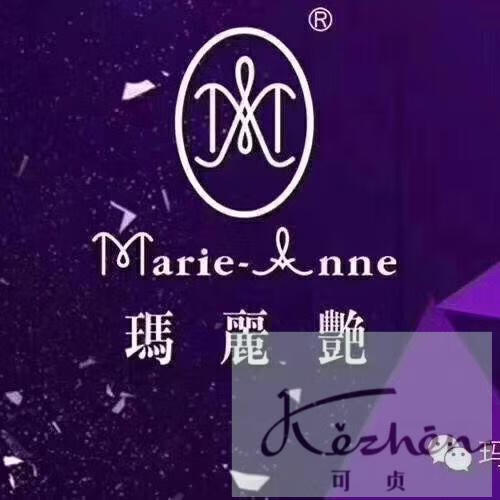 玛丽艳润白清透防i晒i霜隔离乳隔离霜新款防i晒i霜灰色的防i晒i霜