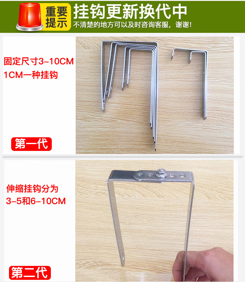 不锈钢阳台花架挂式阳台花架窗台栏杆花架子新款置物架窗沿悬挂式不锈钢花盆多肉挂架 不锈钢-150*25*11CM