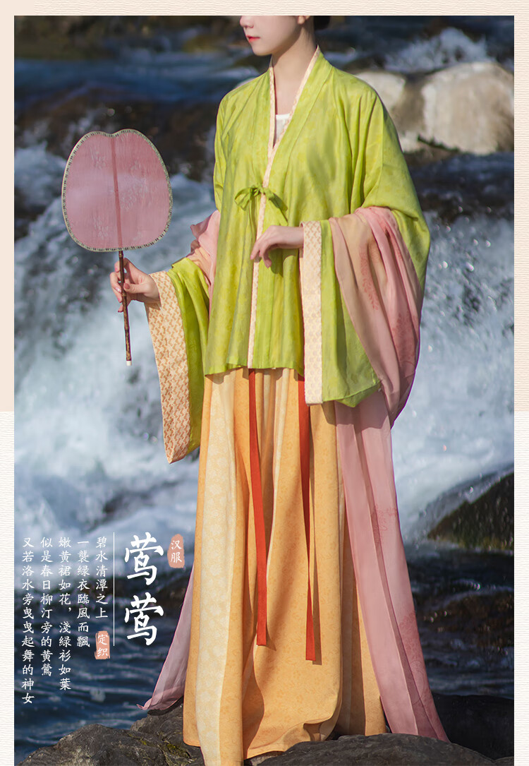 魏晋南北朝风汉服女天丝褶衣圆领衫齐腰 春夏秋 褶衣 s【图片 价格