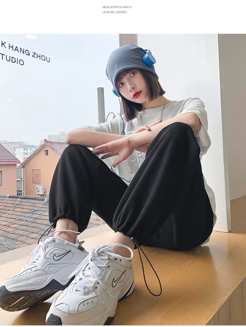 南糖三色灰色束脚裤女夏季ins潮宽松裤春秋薄款2021新款显瘦哈伦运动