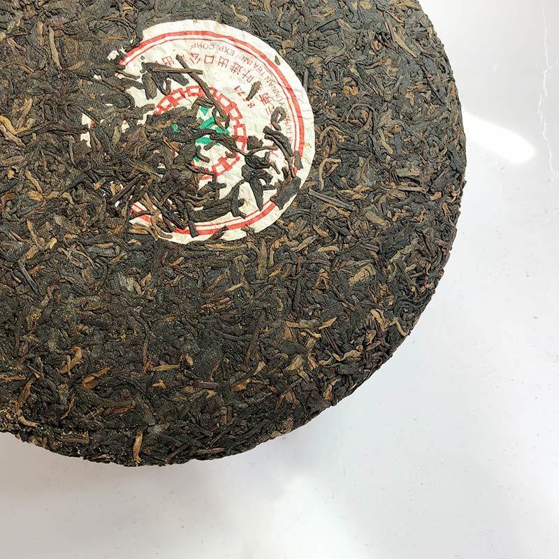 中茶8571云南七子饼茶2006年普洱熟茶357g饼357g饼