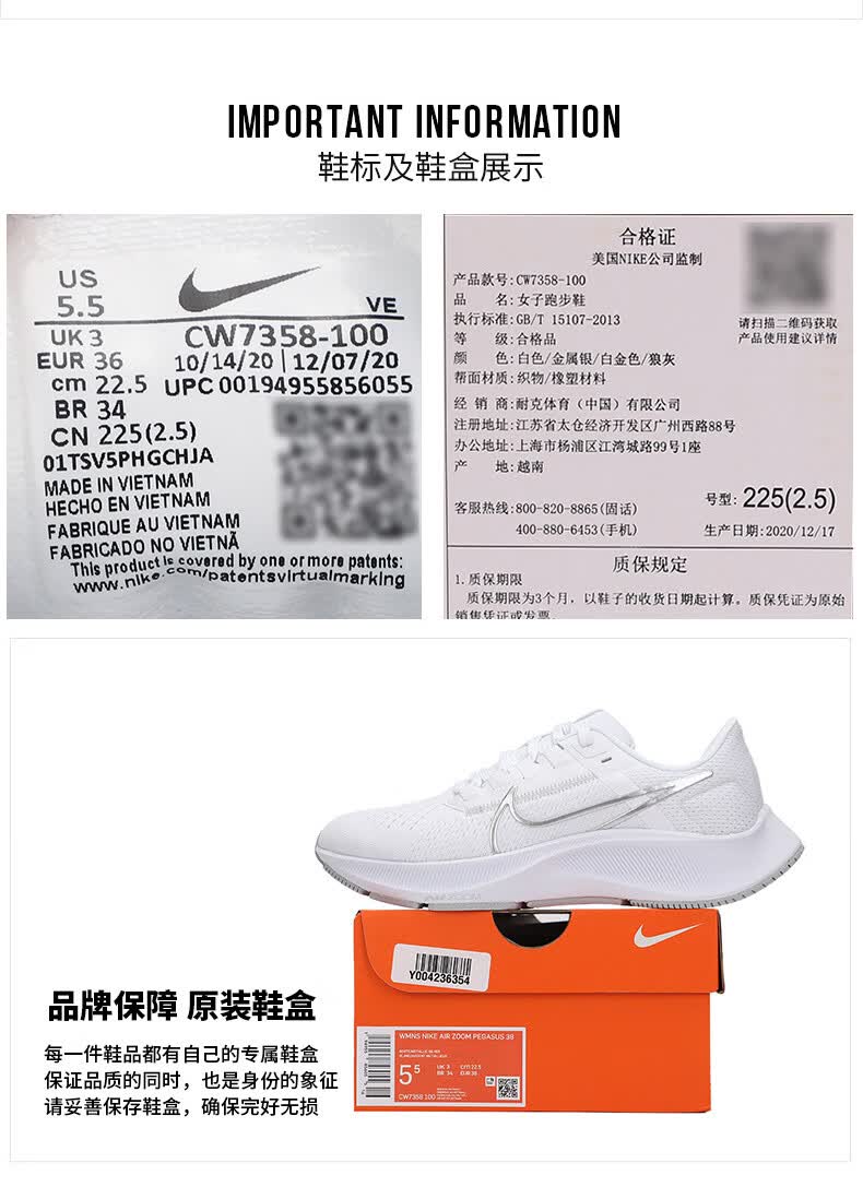 nike耐克官方舰店女鞋 2021冬季新款air zoom气垫运动鞋缓震耐磨休闲