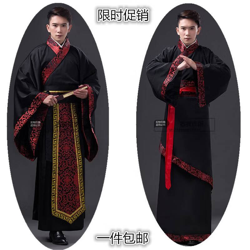 南极人古装男汉服唐装秦朝战国三国臣官服汉朝大臣衣服古代演出服装
