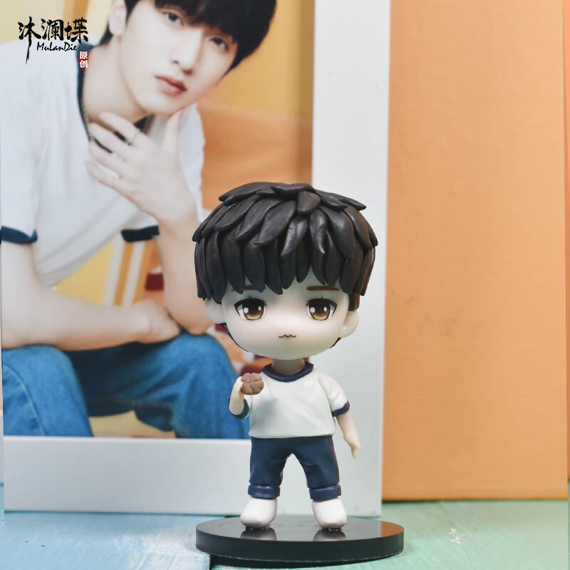 tnt时代少年团同款周边卡通人偶马嘉祺丁程鑫宋亚轩刘耀文孩子礼物