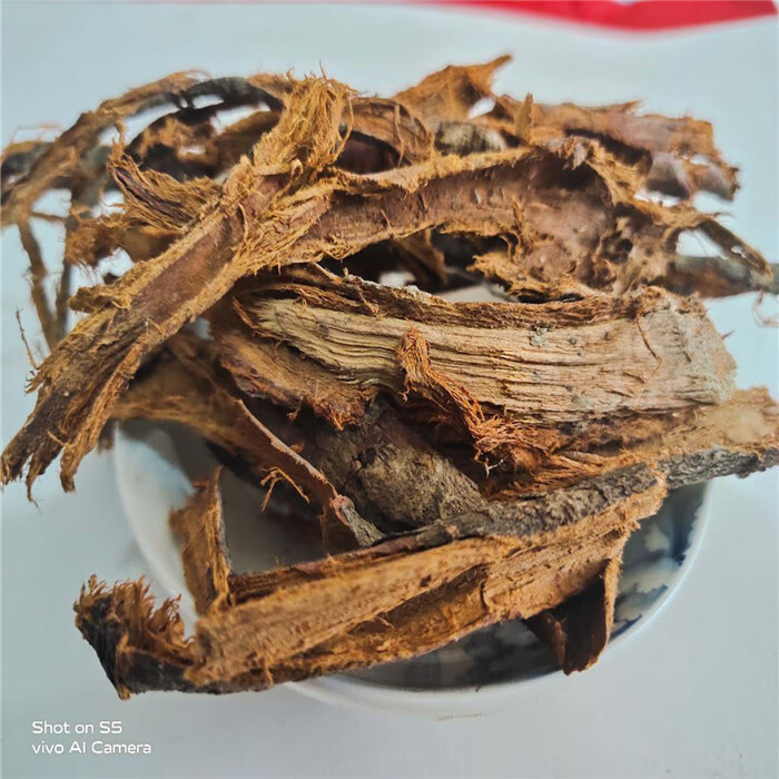 李根皮中药材 500克 野生李根白皮 甘李根白皮根皮【图片 价格 品牌