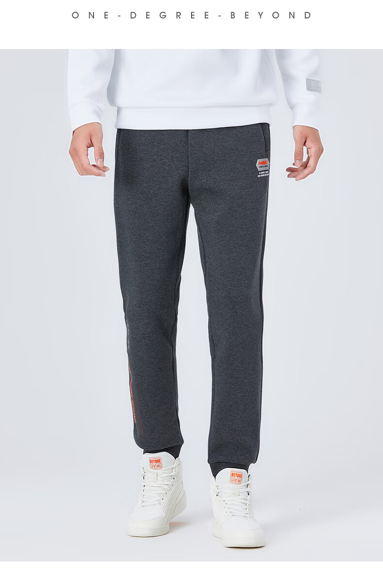 361运动裤男2021秋冬季新款男子舒适针织长裤加厚运动长裤保暖防风