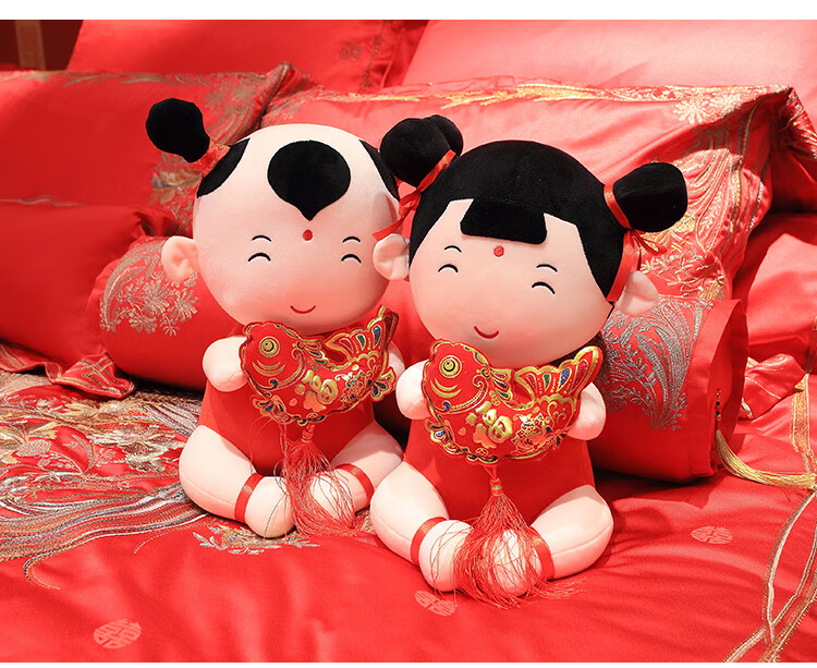 金童玉女福娃摆件新款创意婚庆新房礼品毛绒玩具布娃娃情侣公仔玩偶