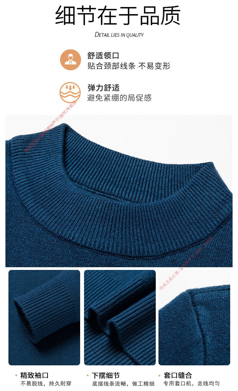 3537f307c6f3aadc.jpg