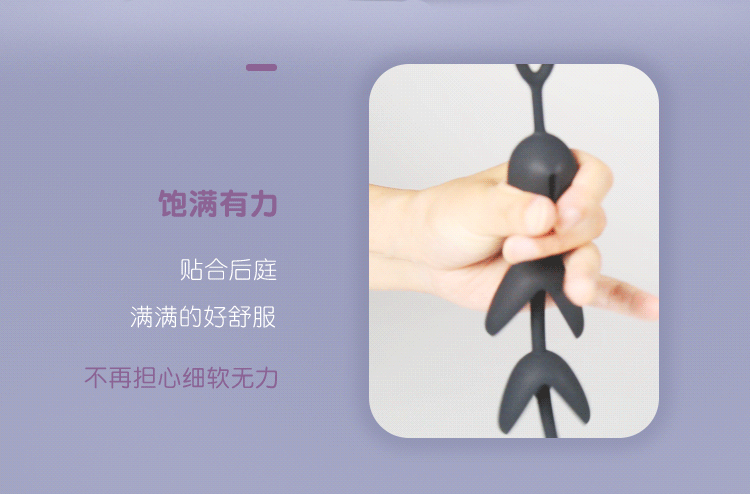 器情趣男男同志用品gay性玩具女士情趣用品房事道具变态用品另类玩具