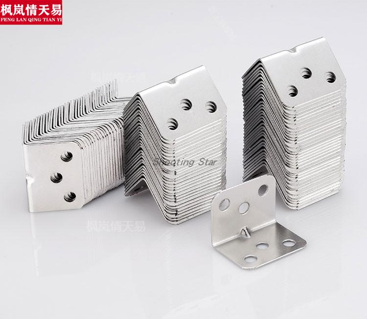 角码固定神器加厚室内外美观装修工具小角铁加厚90度铁角码层板托铁