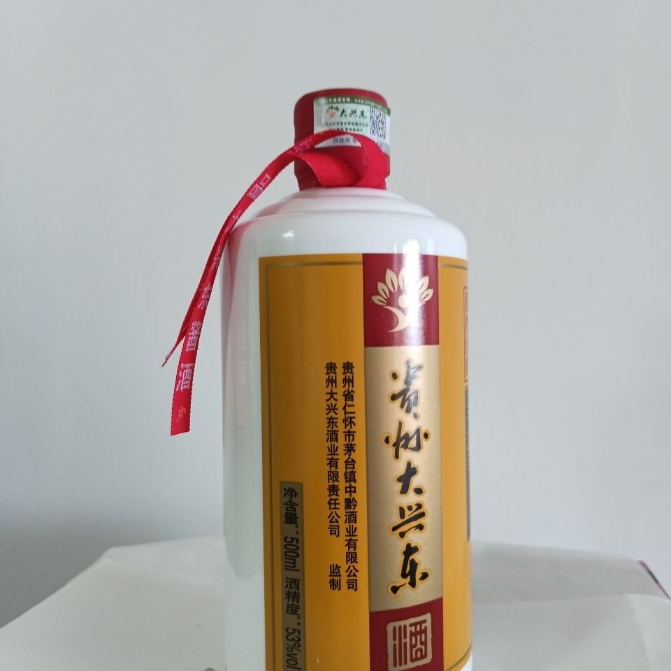 500ml*1瓶 贵州大兴东酒(经典古法酱香) 500ml*1瓶【图片 价格 品牌