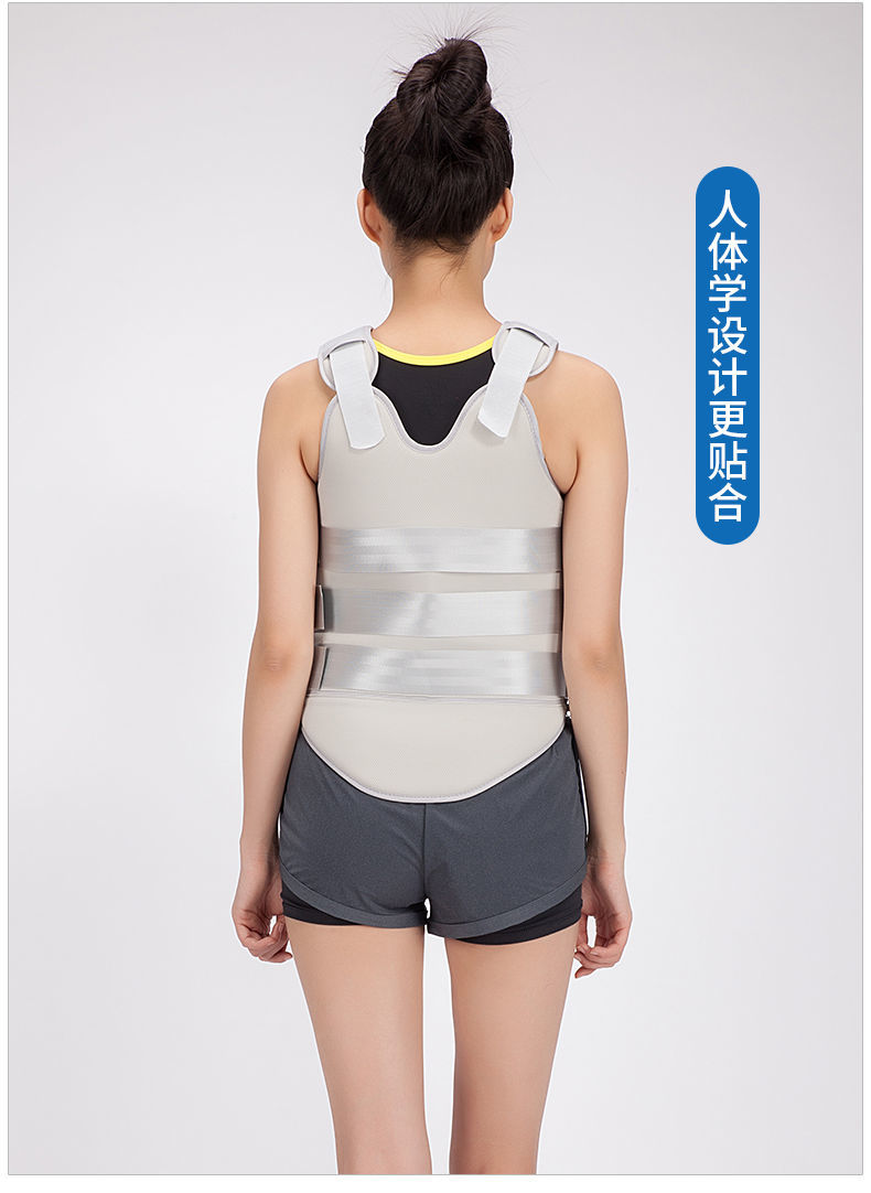 适用于胸腰椎固定支具护脊椎器腰部术后支架护腰带腰围腰护具架经济款