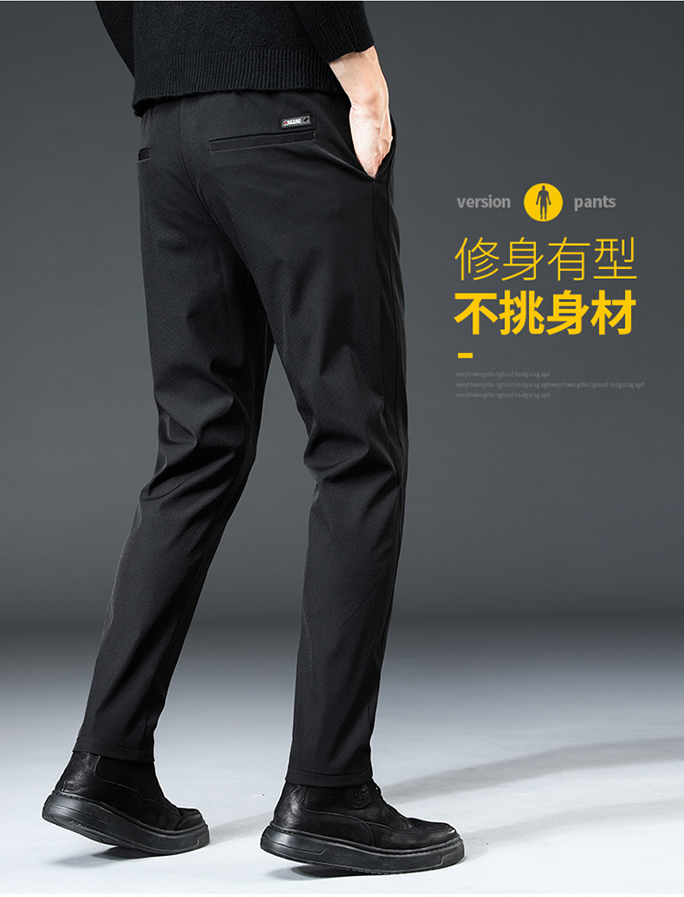 休闲裤男高质量男装秋休闲裤修身时尚男裤长裤加厚裤子修身弹力新款季