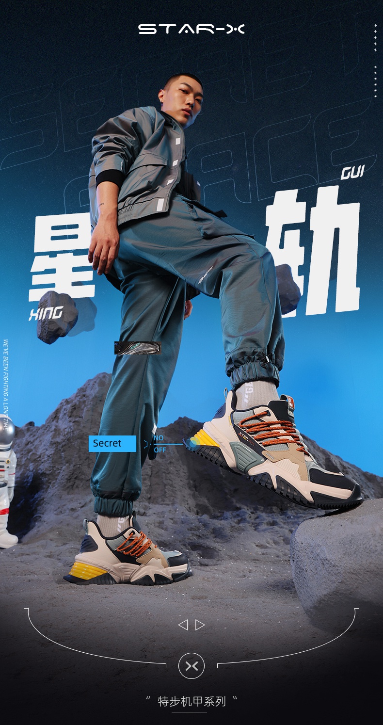 男鞋运动鞋男休闲鞋子男秋季新款潮流老爹鞋男休闲鞋灰兰潮流机甲45