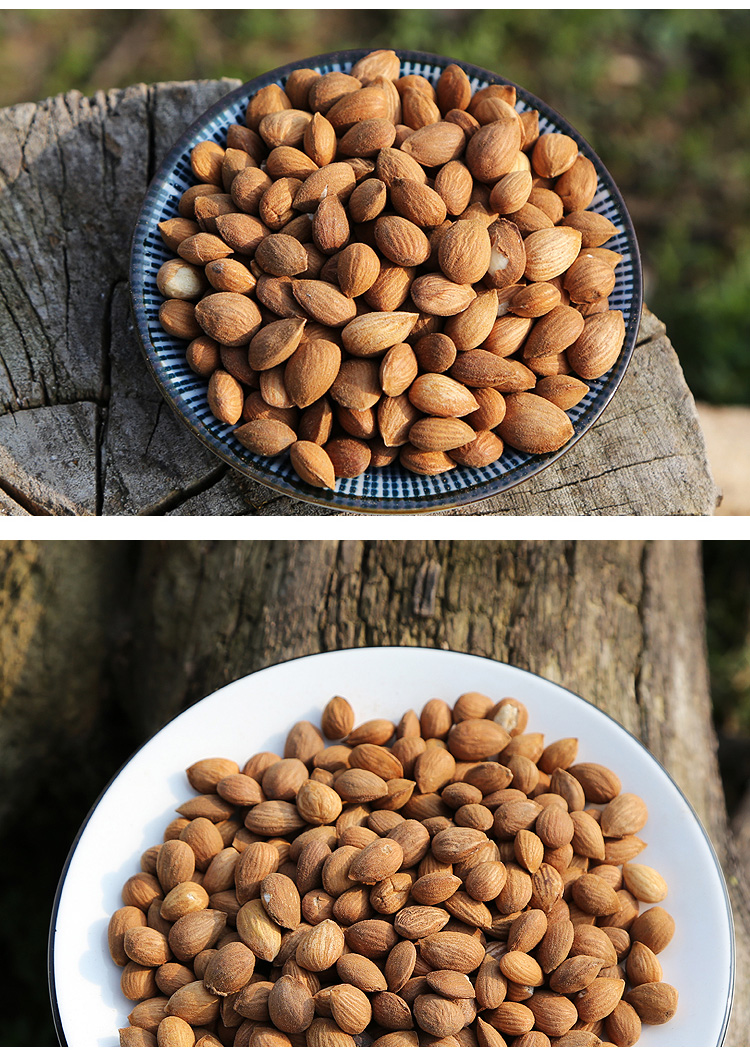 桃仁中药 500g克 生桃仁 中药材山桃仁泡酒料中草药【图片 价格 品牌