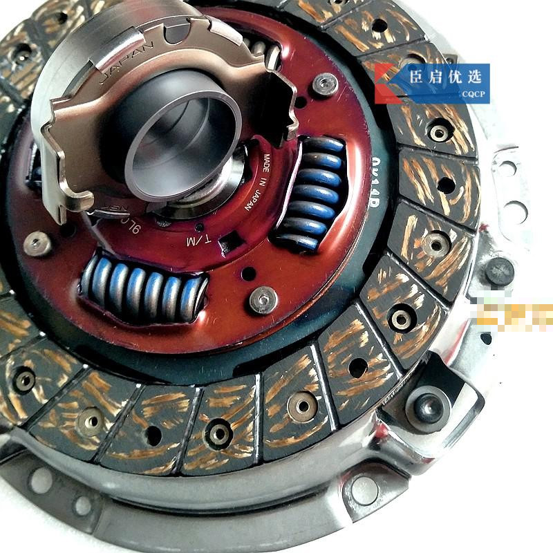 离合器三件套离合器三件套日本大金适用于飞度思铭gk5思域锋范思迪xrv