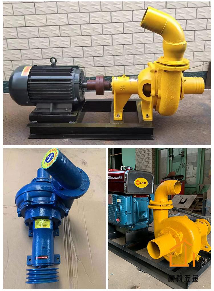 耐磨卧式抽沙泵吸砂泵380v船用小型抽沙机泥浆泵池塘河底清淤污泥 4寸