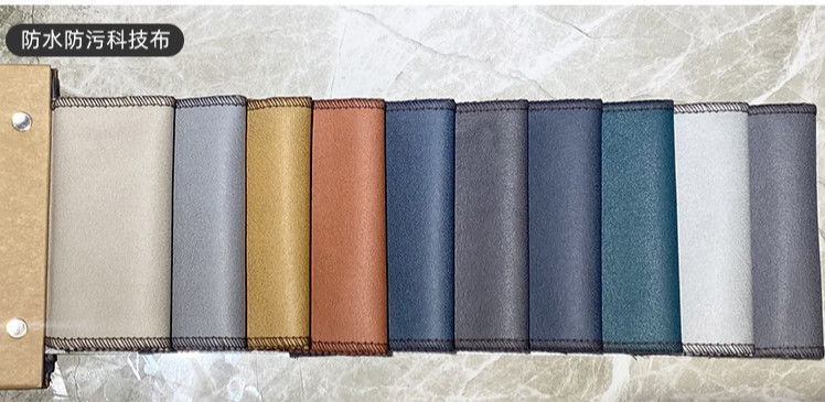 豹点 免洗纳米科技布沙发客厅北欧小户型可拆洗乳胶简约现代布艺沙发 