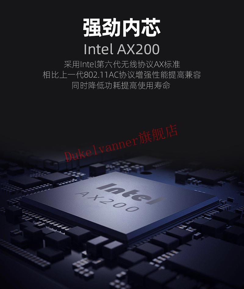 ax200wifi6内置5g双频千兆无线网卡minipcie51蓝牙82657260a开8260hm