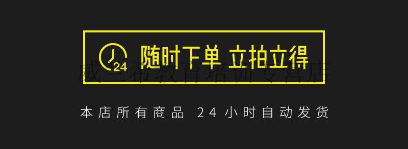 axurerp80软件安装包汉化简体中文使用破解版mac自己安装提供安装教程