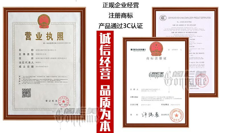 欧普电opudg养殖场灯头e27螺口畜牧耐高温灯口户外防水陶瓷纯铜线吊装