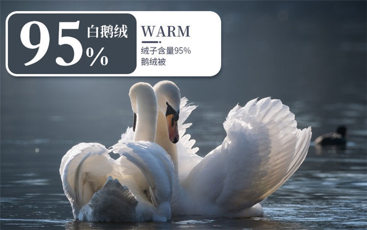 被95白鹅绒被子冬被加厚保暖鹅绒被出口日本双人被芯罗浮时尚孔雀绿