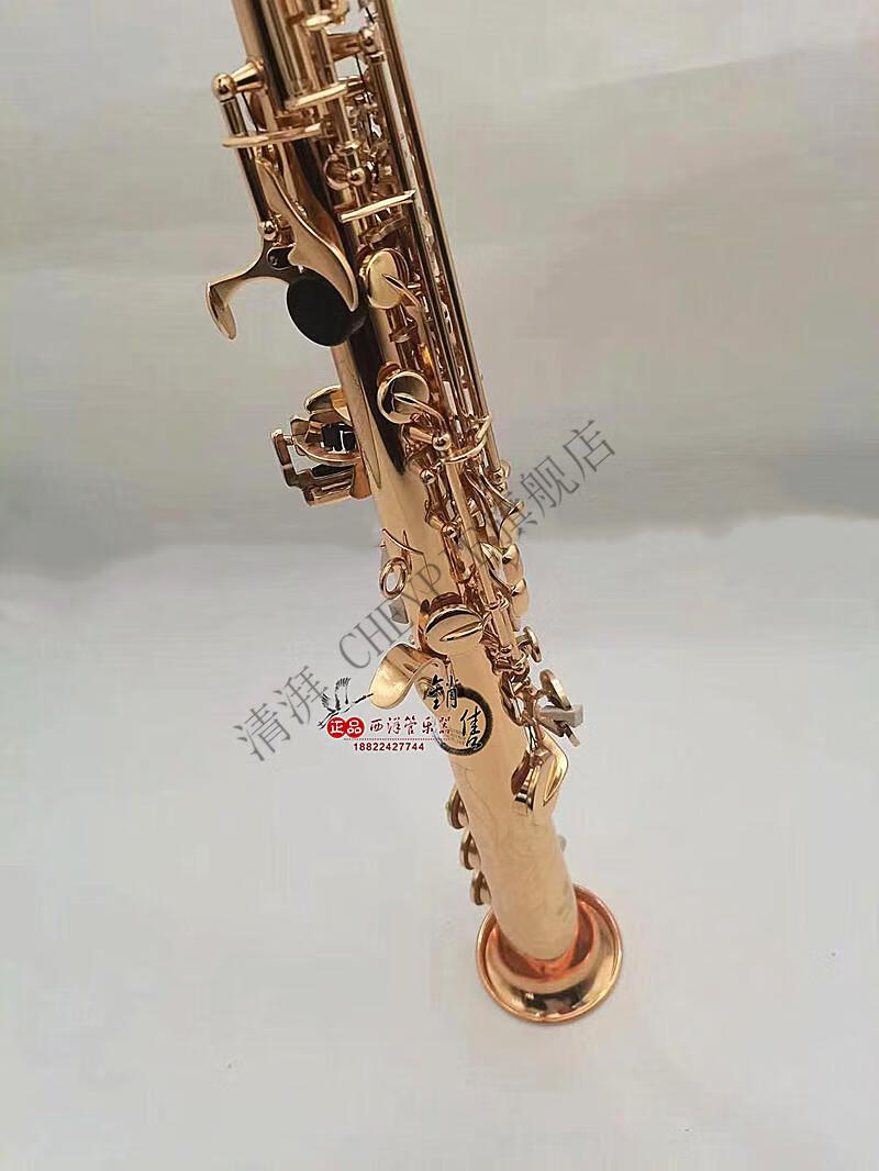 雅马哈yss-875ex降b调一体高音萨克斯风黄铜适合儿童考级演奏ova皇冠